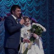 Джамиля Татакова 2017 Концерт