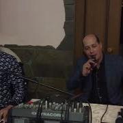 Gypsy От Жизни Устала