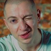 Beef Русский Хип Хоп Трейлер 2019