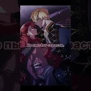 Меме Жизнь Игра У Тебя Нет Масти