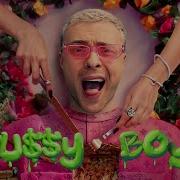 Pussyboy