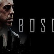 Jesse Voccia Can T Let Go Из Сериала Босх Bosch