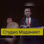 Дуст Кунглин Овланг Ёронлар Ш Жураев