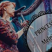 Melnitsa Rus Cover Princess Korolevna 歌ってみた 蓮