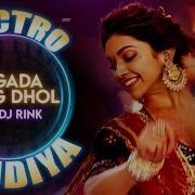 Nagada Sang Dhol Electro Dandiya Mix By Dj Rink