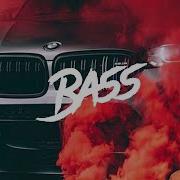 Pop Smoke Candy Shop Car Music Mix Bass Boosted Songs Музыка В Машину