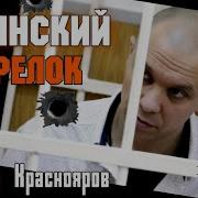 Yandex Слушать Красивые Клипы Бесплатно