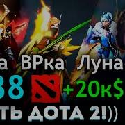 Папичь Нааааааааааа