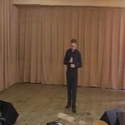 Назар Слюсарчук Гос 4 Курс Ти Моя