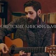 Thetoughbeard Табы