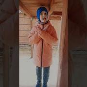 Сына Иди Сюда Иди Скорей На Кухню
