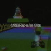 Anamanaguchi Miku Ft Hatsune Miku Lazerdisk Remix