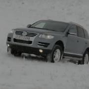 Suzuki Vitara Vw Touareg Ssangyong Kyron 4X4 Off Road