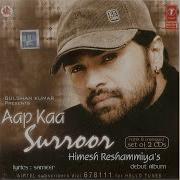 028 Ya Ali Ya Ali Himesh