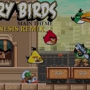 Angry Birds Theme Sega Remix