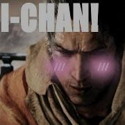 Sekiro Weeb Sound Overhaul Mod Showcase