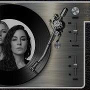 Корабль Печаль Минус