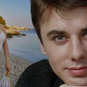 А Мы Взрывали Небеса Марина Захарова