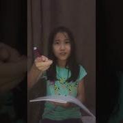 Если Честно Я Умею Считать Только До 3