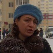 Взрыв Баллона С Газом В Квартире