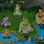 Открываем Сундуки В Игре Rpg Battle Arena