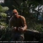 Мне Не Нравится Как Ты На Меня Смотришь