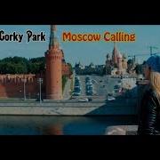 Gorky Park Moscow Calling Кавер На Скрипке И Пианино