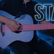 Stay Потрясающая Мелодия На Гитаре