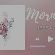 Музыка Mornings Музыкант Jef