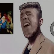 Мне Все Монро Gachi Remix