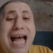Я Же Твой Ручной Поросеночек