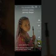 Песня Всем Святым Клянусь Тебе Шли Привет Моей Тьме