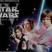 Princess Leia S Theme From Star Wars Episode Iv A New Hope