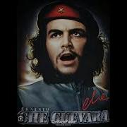 Музыка Для Коммунистов