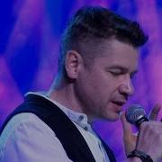 Андрей Картавцев Падал Белый Снег