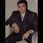 Данико Юсупов Не Плачь