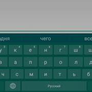 Купил Пингвина Меломана Обман Или Правда