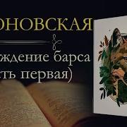 Великий Моурави
