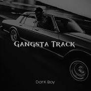 Gangster Track