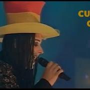 Culture Club I Just Wanna Be Loved 1998