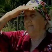 Аэробика Русские Народные