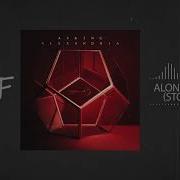 Asking Alexandria Remix Contest Alone In A Room Stolf Remix