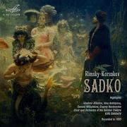 Sadko Scene 4 Vysota Li Vysota Podnebesnaja Sadko Choir Sopel Duda Foma Luka Nezhata Lyubava