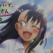 Nagatoro San 2Nd Attack Op