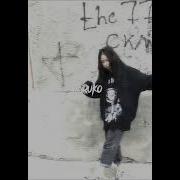 Джкб Е Банное Голосование Tik Tok Remix Speed Up
