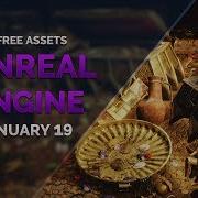 Free Unreal Engine Assets January 2019