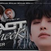 Fact Check Stray Kids Ai Cover