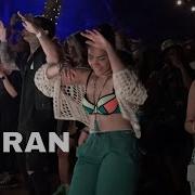 Sousan The Nights Of Tehran Feat Sousan