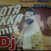 Khota Sikka Dj Song