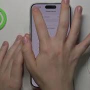Звук Сообщения На Iphone Pro Max